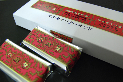 マルセイバターサンド