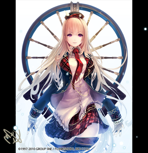 ベルベル