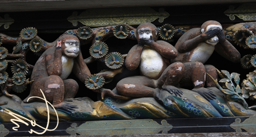 nikko